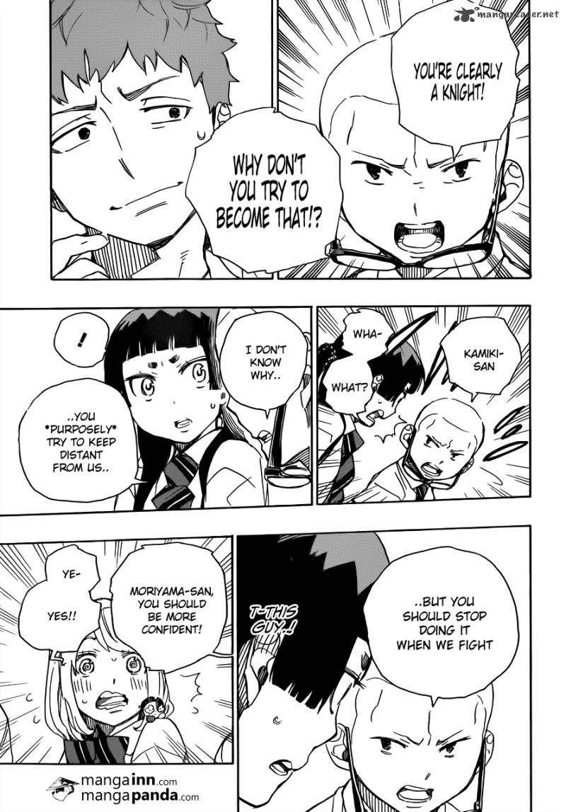 Ao No Exorcist 43 17