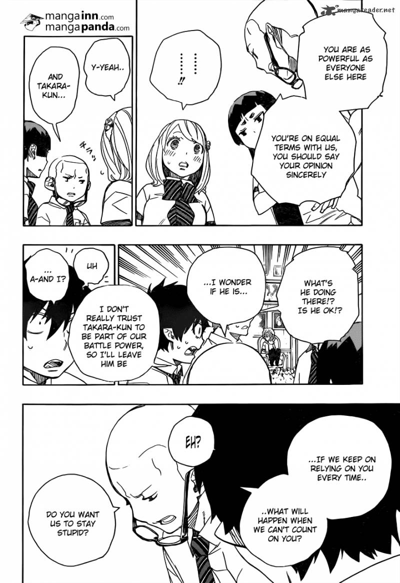 Ao No Exorcist 43 18