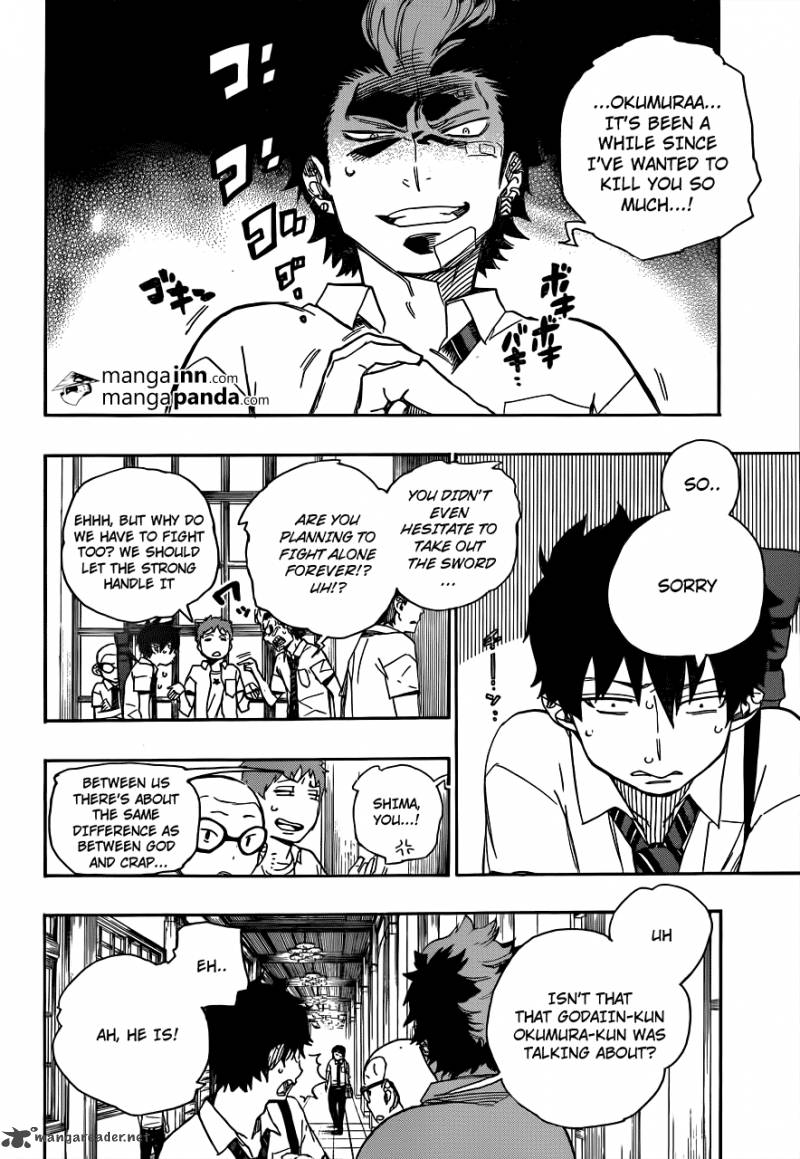 Ao No Exorcist 43 2