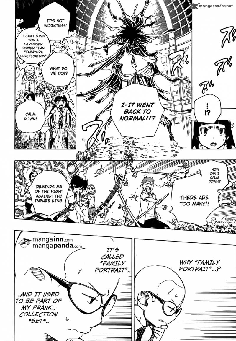 Ao No Exorcist 43 24