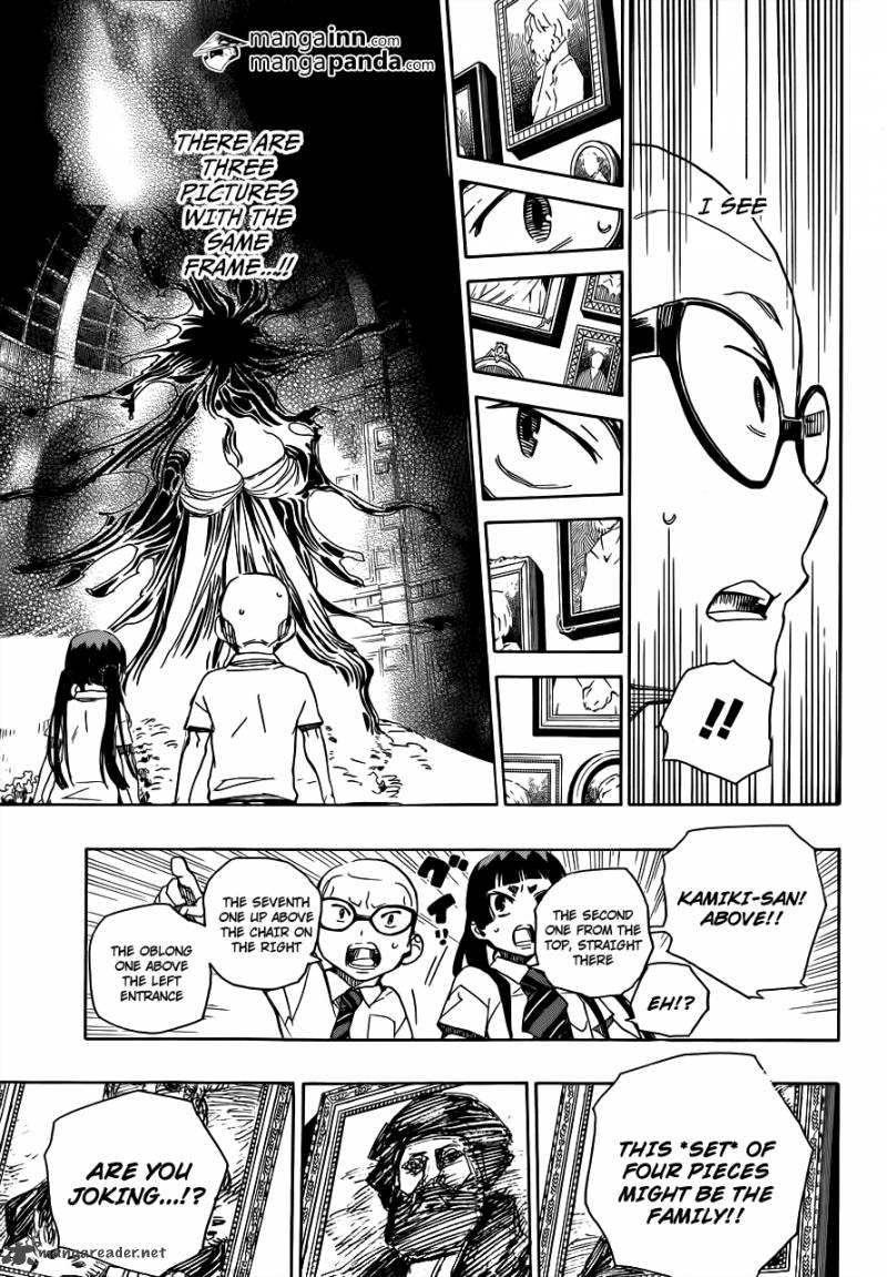 Ao No Exorcist 43 25