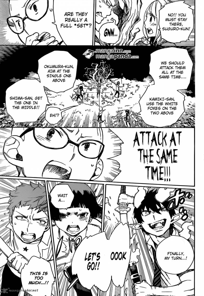 Ao No Exorcist 43 27