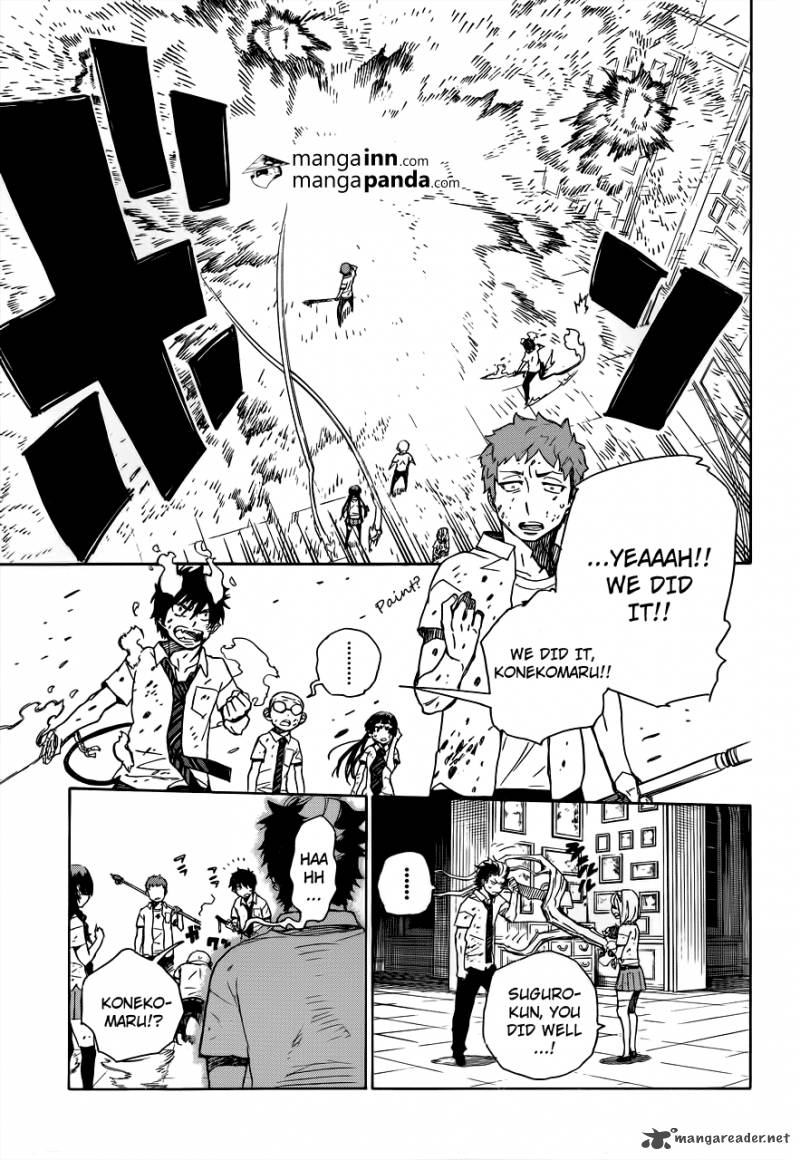 Ao No Exorcist 43 29
