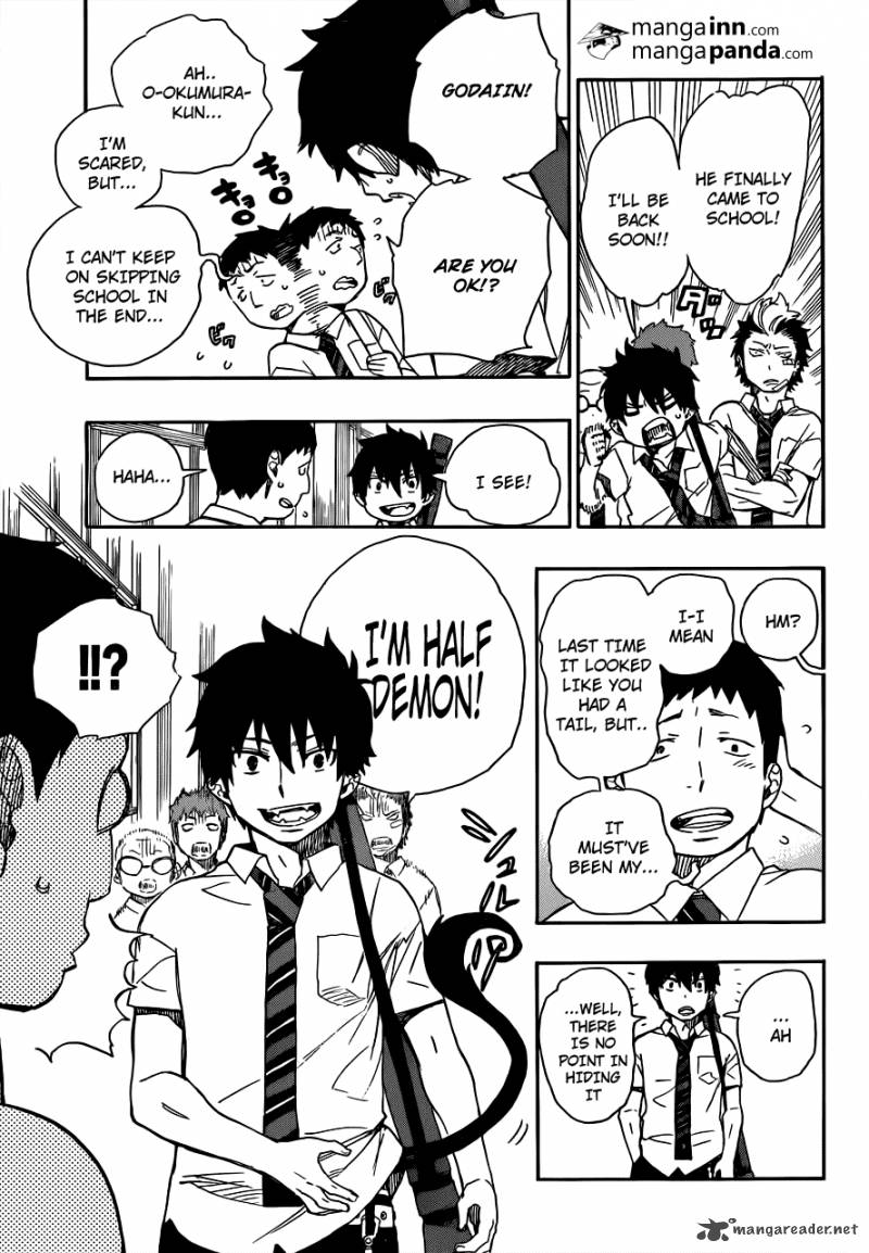 Ao No Exorcist 43 3