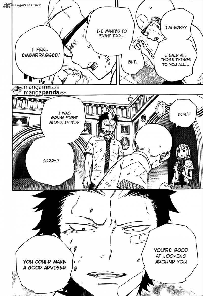 Ao No Exorcist 43 30
