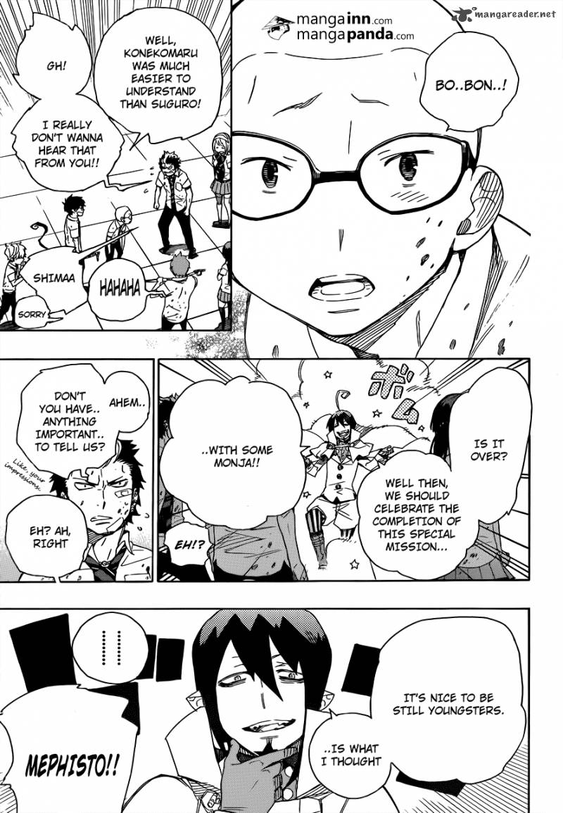 Ao No Exorcist 43 31