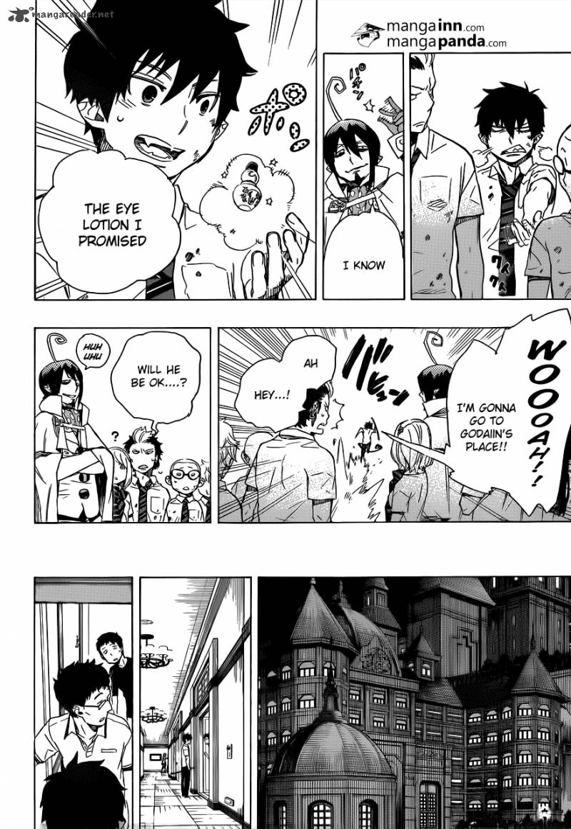 Ao No Exorcist 43 32