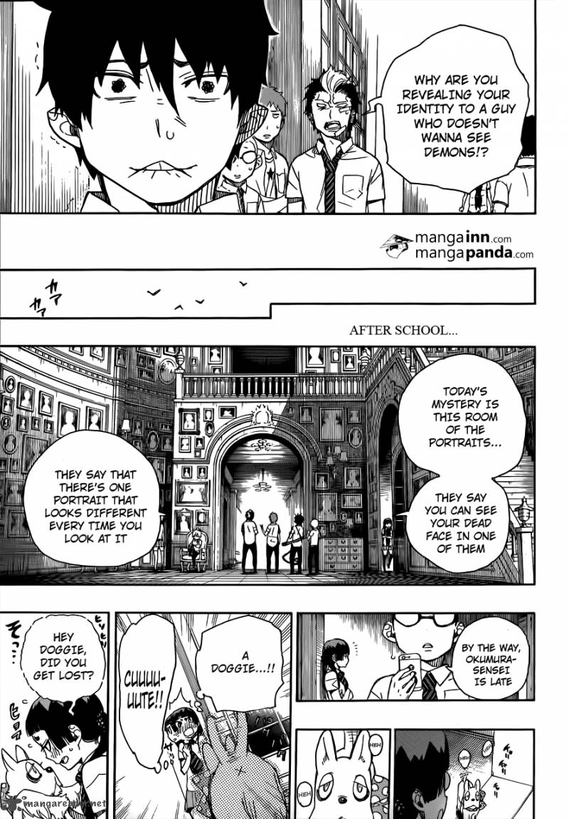 Ao No Exorcist 43 5