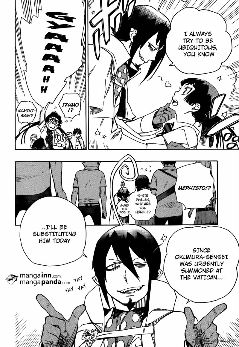 Ao No Exorcist 43 6