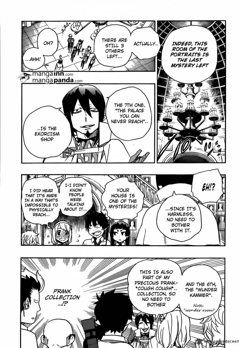 Ao No Exorcist 43 7