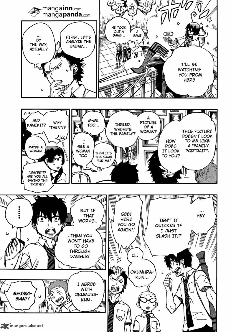 Ao No Exorcist 43 9