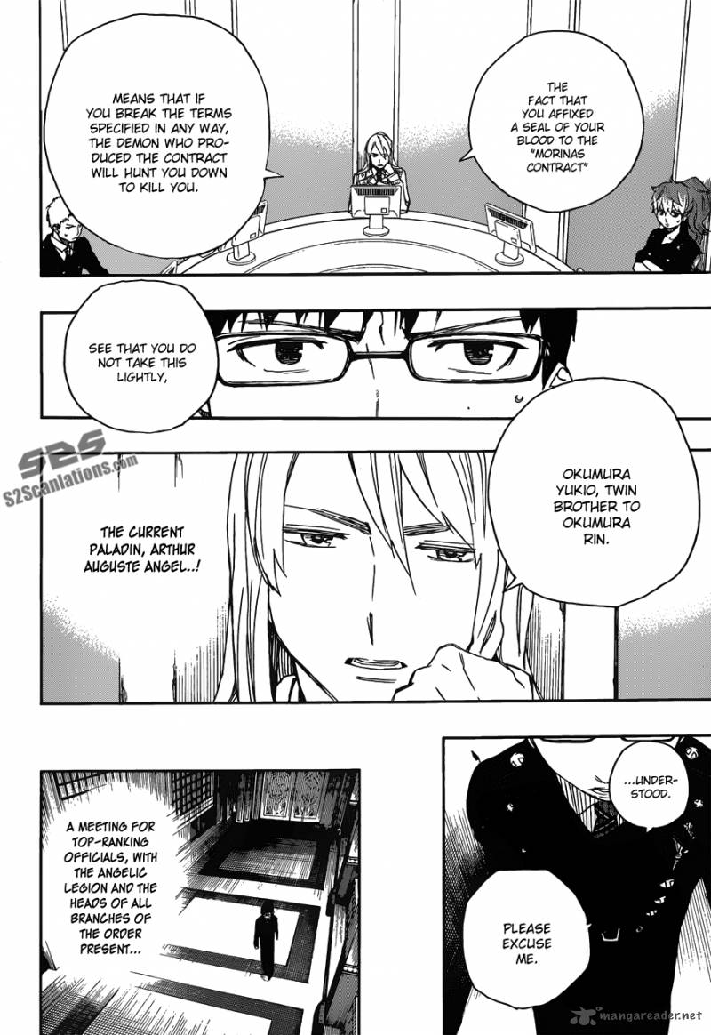 Ao No Exorcist 44 11