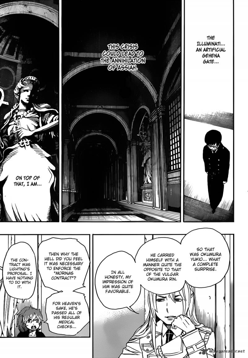 Ao No Exorcist 44 12