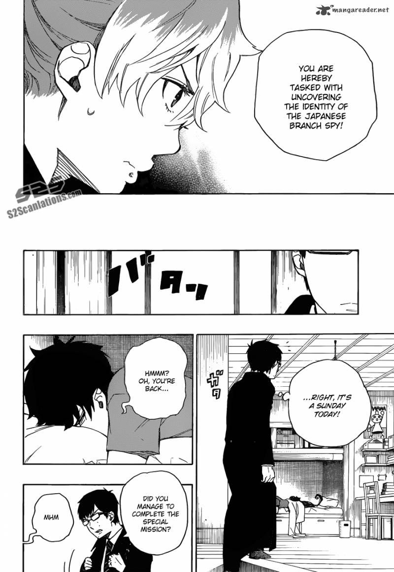 Ao No Exorcist 44 15
