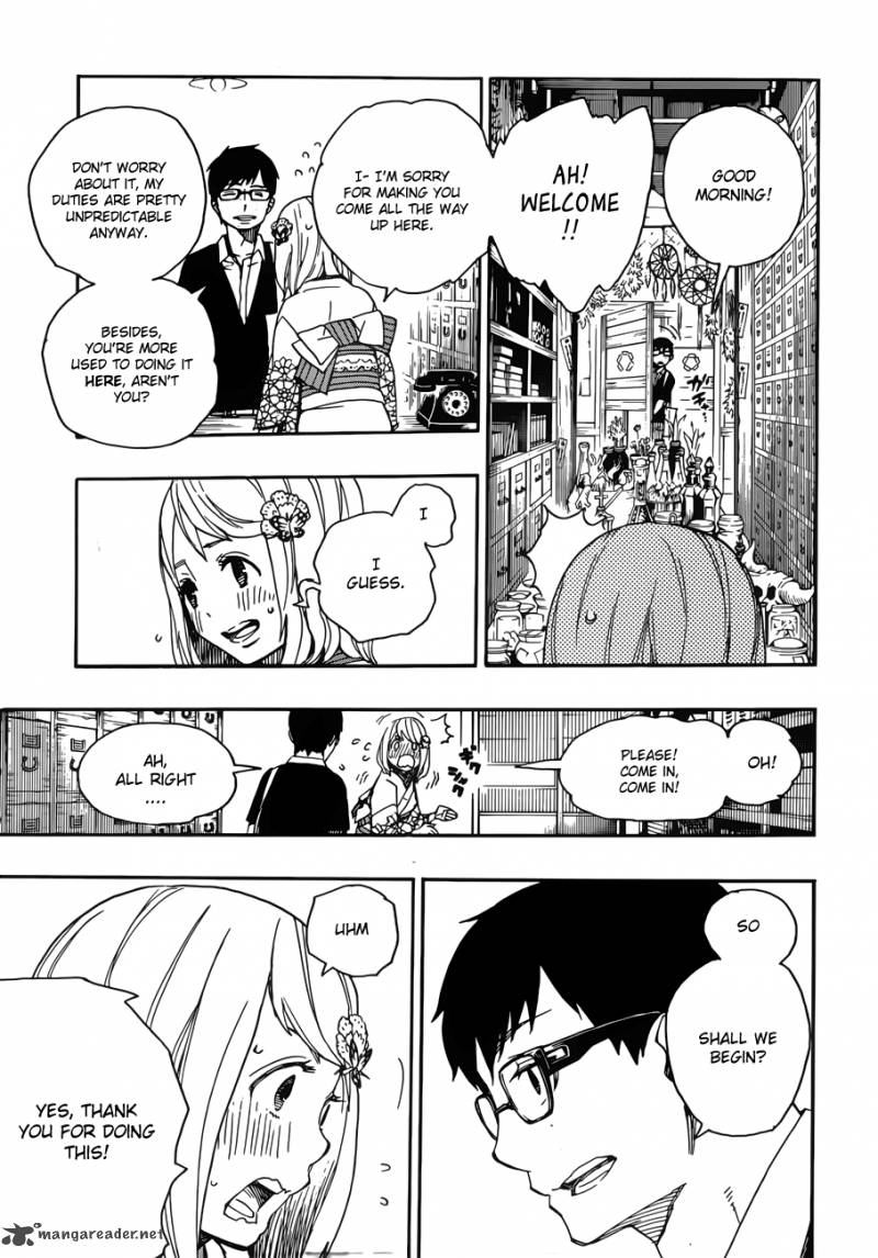 Ao No Exorcist 44 18