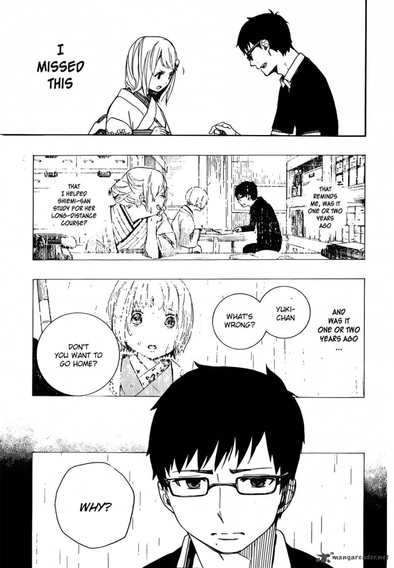 Ao No Exorcist 44 20