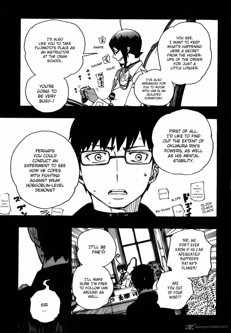 Ao No Exorcist 44 24