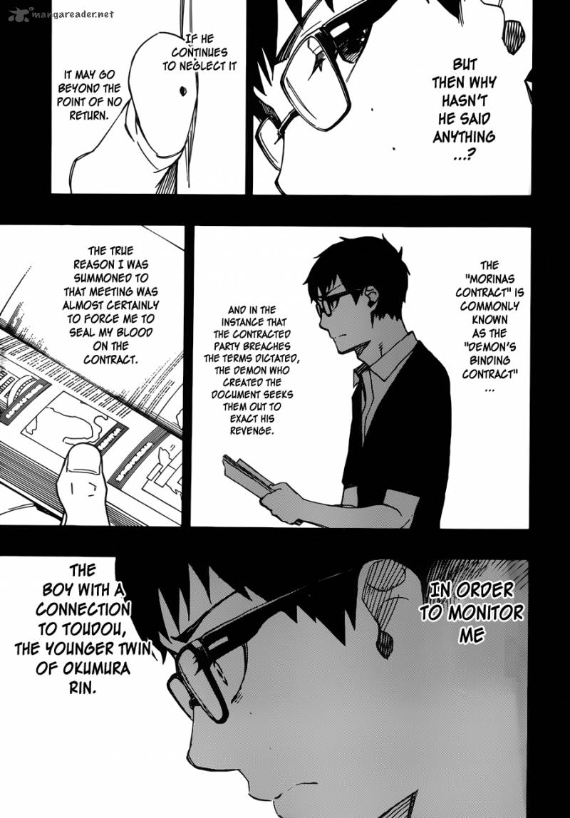 Ao No Exorcist 44 26