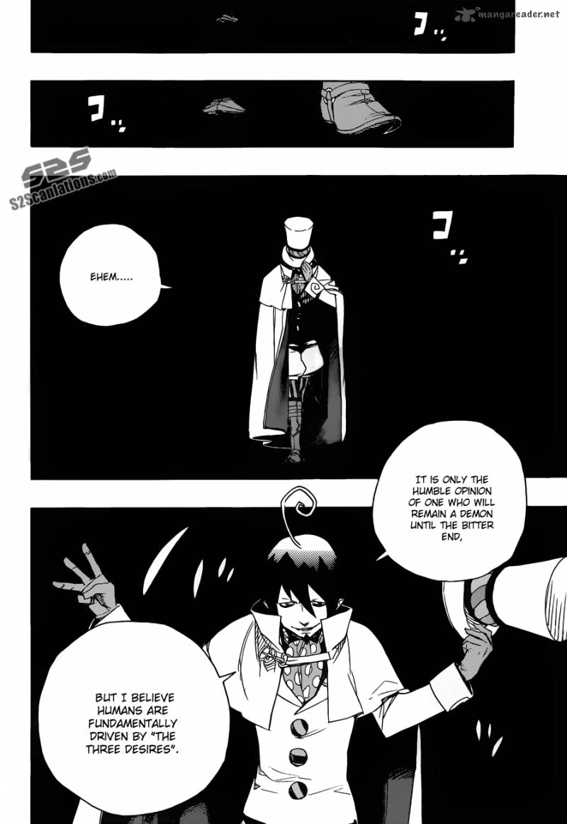 Ao No Exorcist 44 3