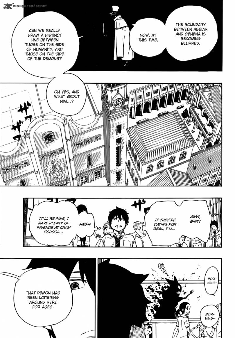 Ao No Exorcist 44 32