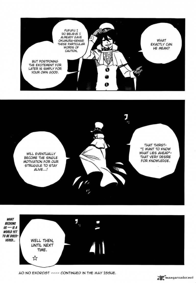 Ao No Exorcist 44 36