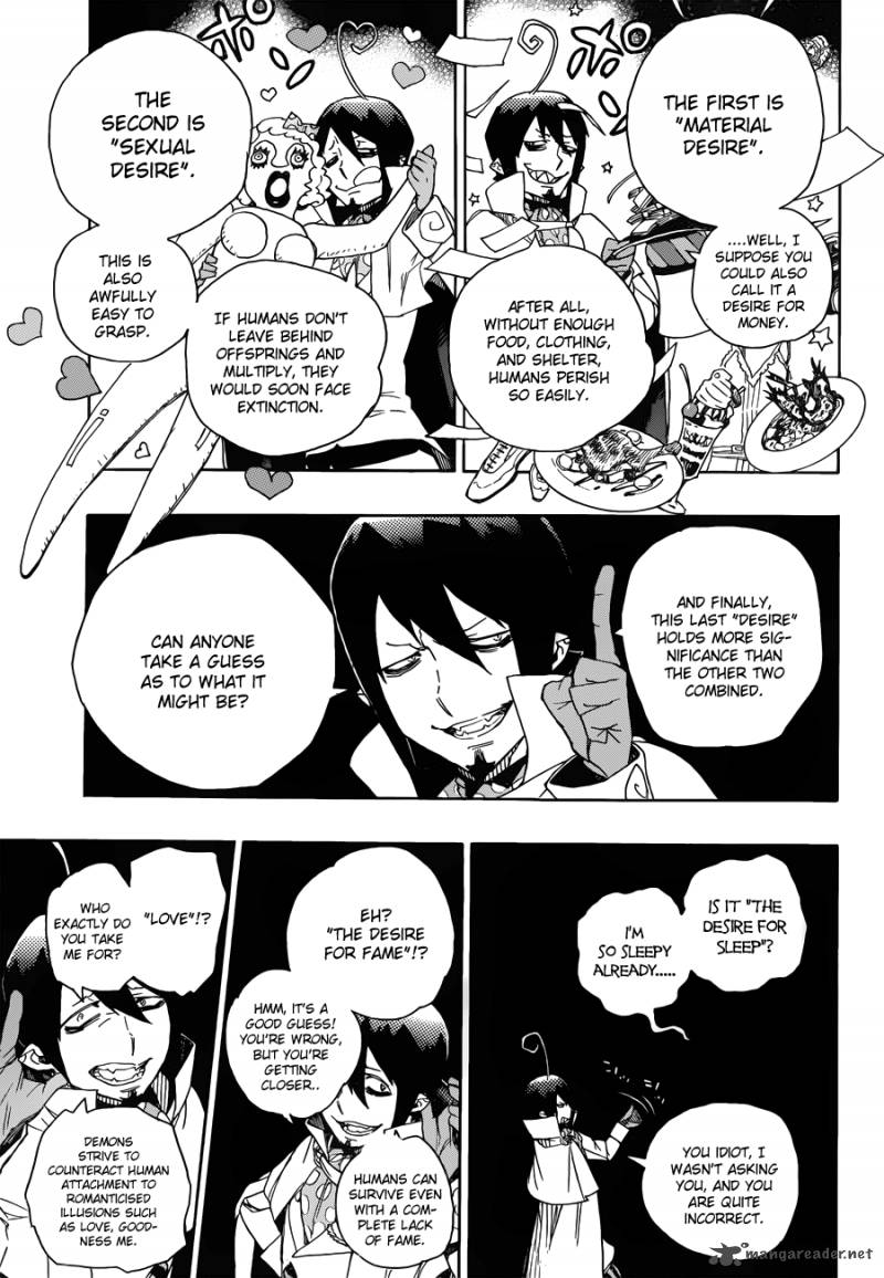 Ao No Exorcist 44 4