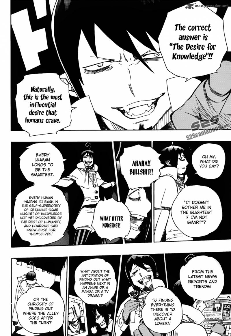 Ao No Exorcist 44 5