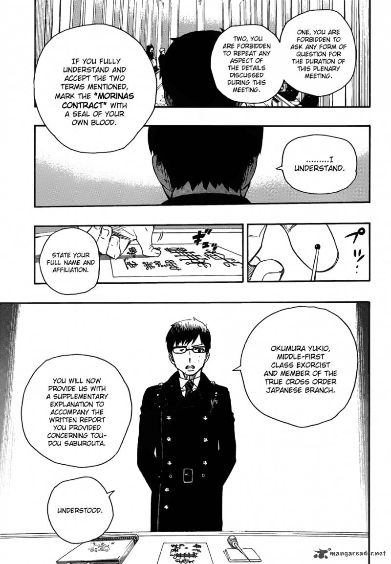 Ao No Exorcist 44 8