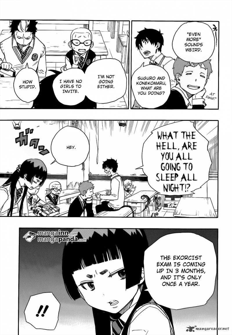 Ao No Exorcist 45 11