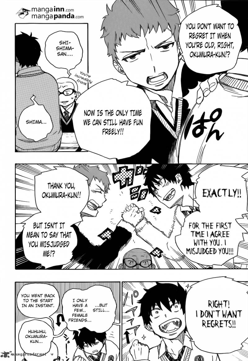 Ao No Exorcist 45 14