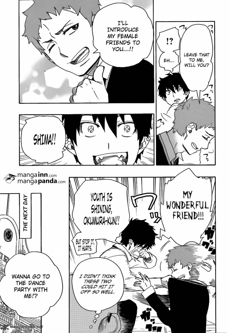 Ao No Exorcist 45 15