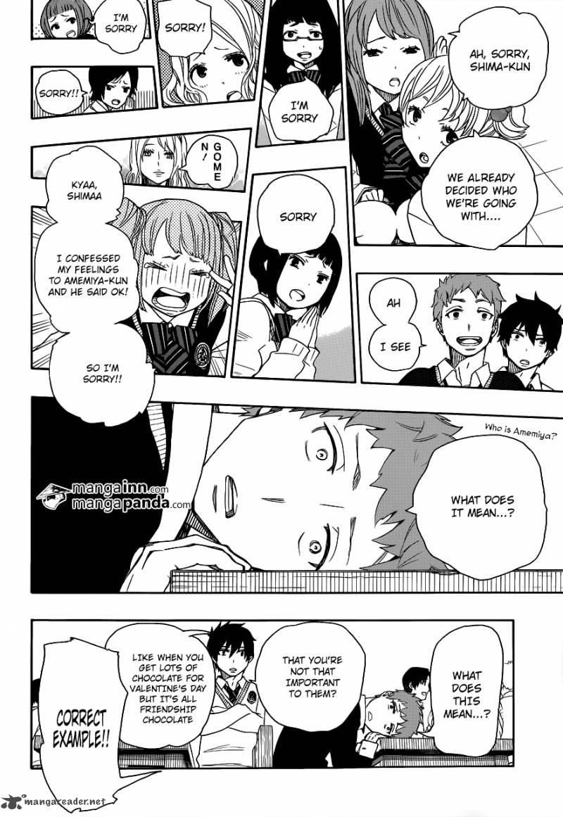 Ao No Exorcist 45 16