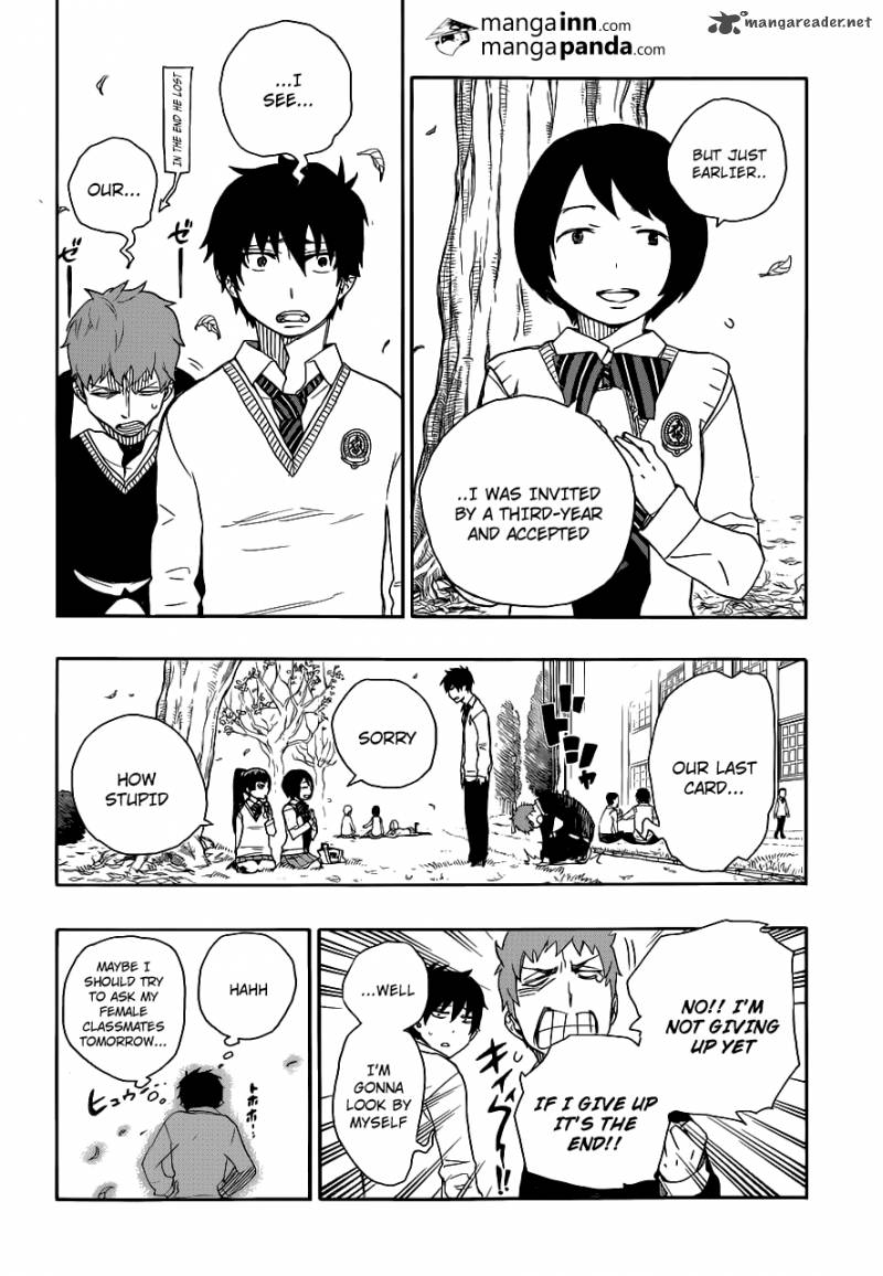 Ao No Exorcist 45 18