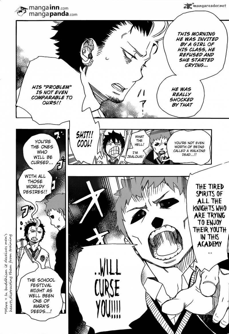Ao No Exorcist 45 22