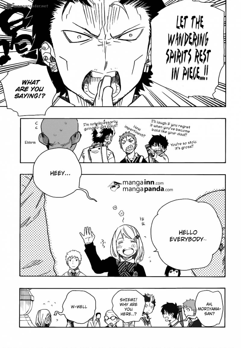 Ao No Exorcist 45 23