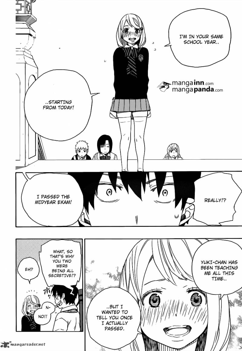 Ao No Exorcist 45 24