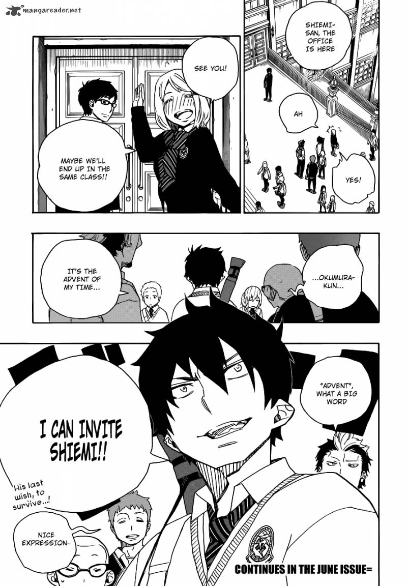 Ao No Exorcist 45 25