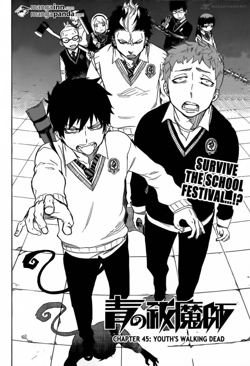 Ao No Exorcist 45 6