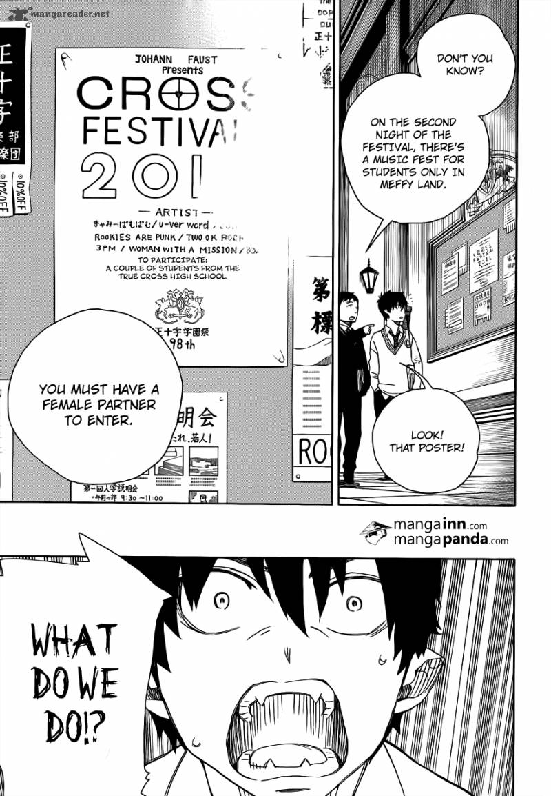 Ao No Exorcist 45 9