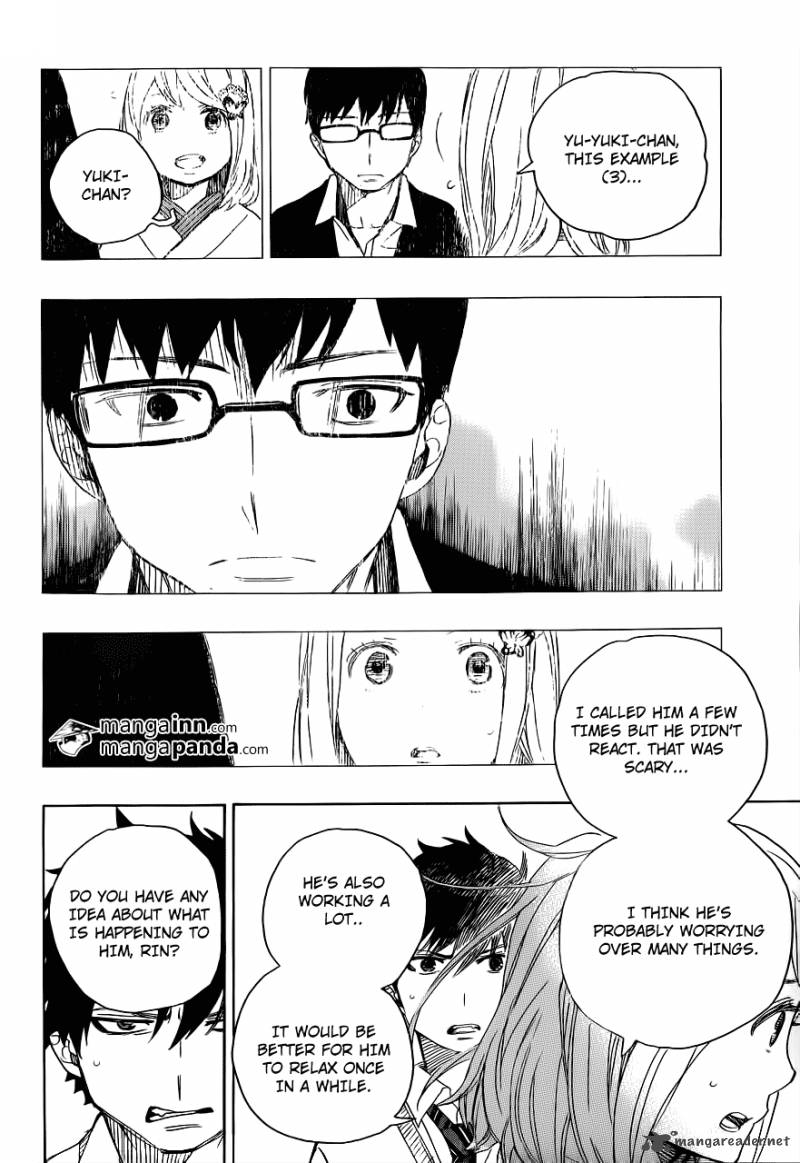 Ao No Exorcist 46 12