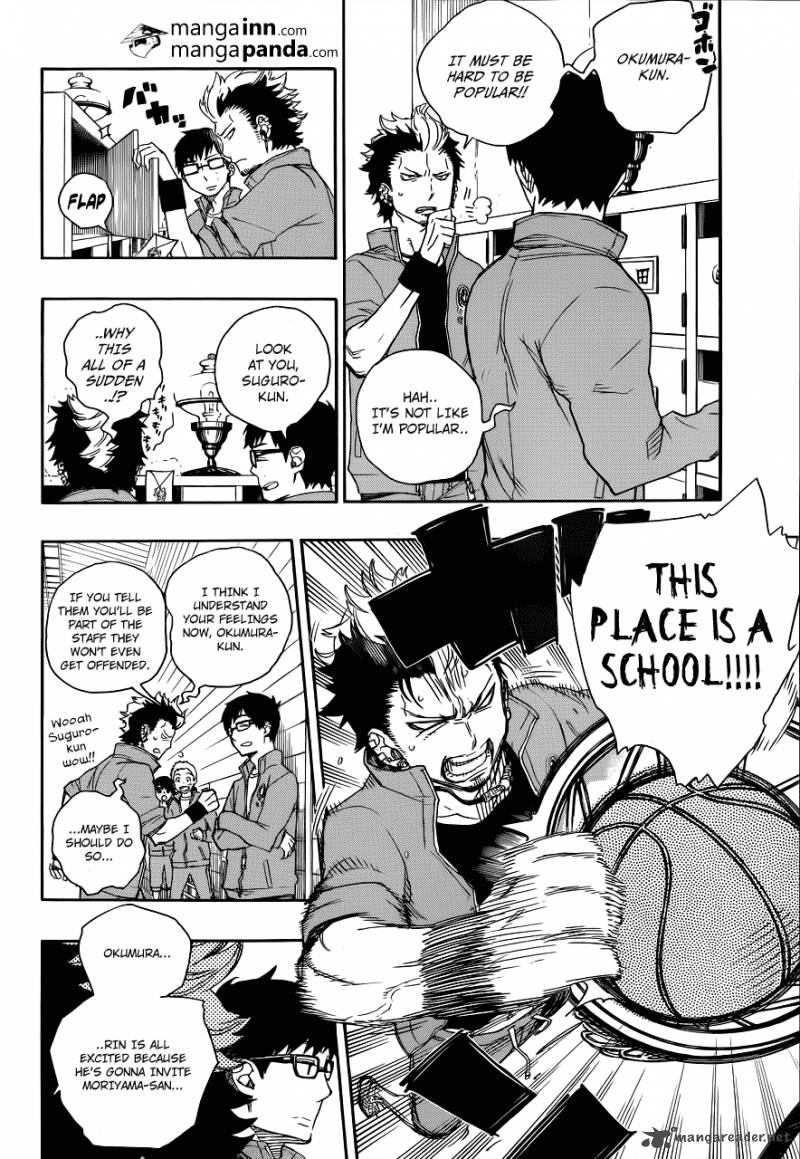 Ao No Exorcist 46 2