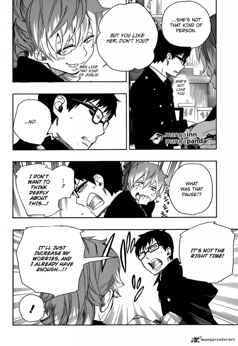 Ao No Exorcist 46 20