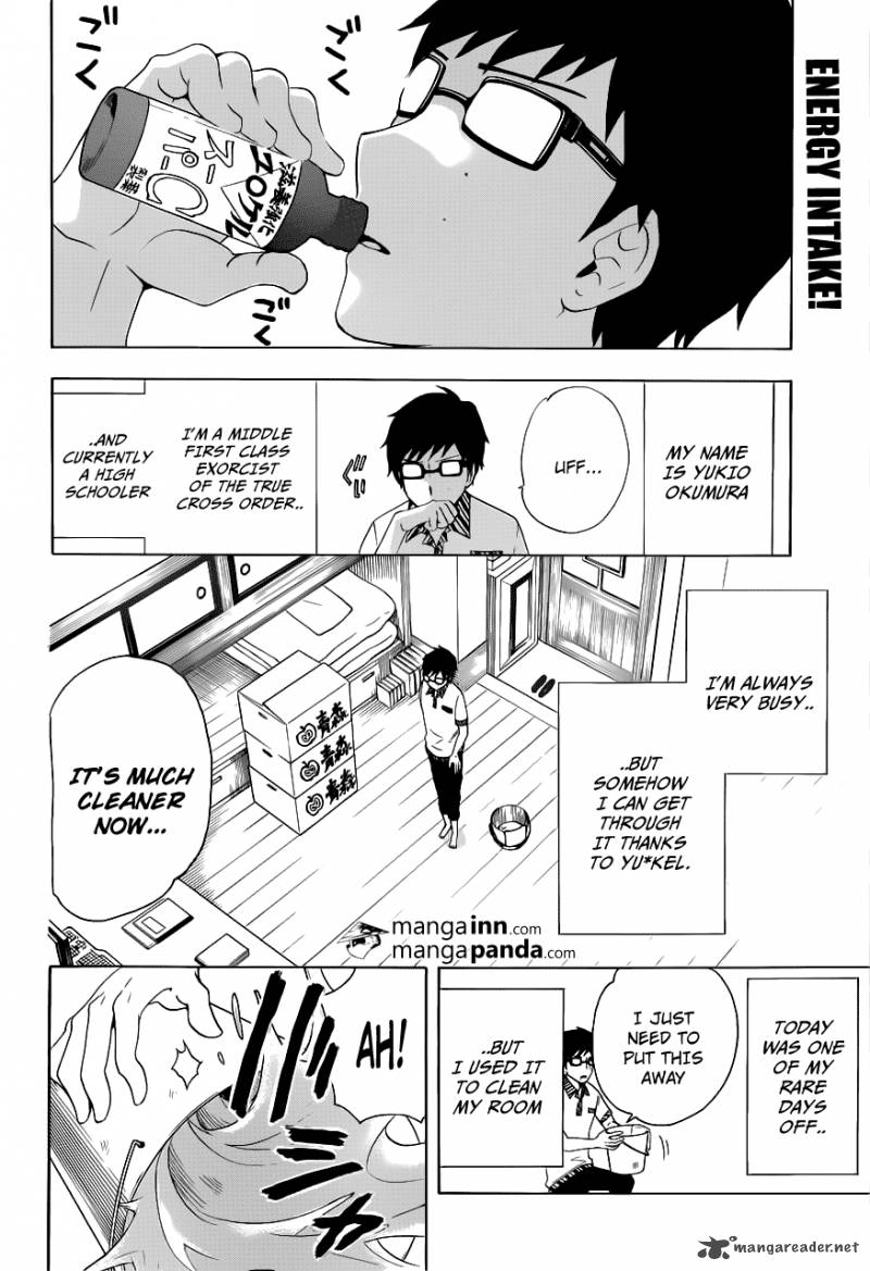 Ao No Exorcist 46 30