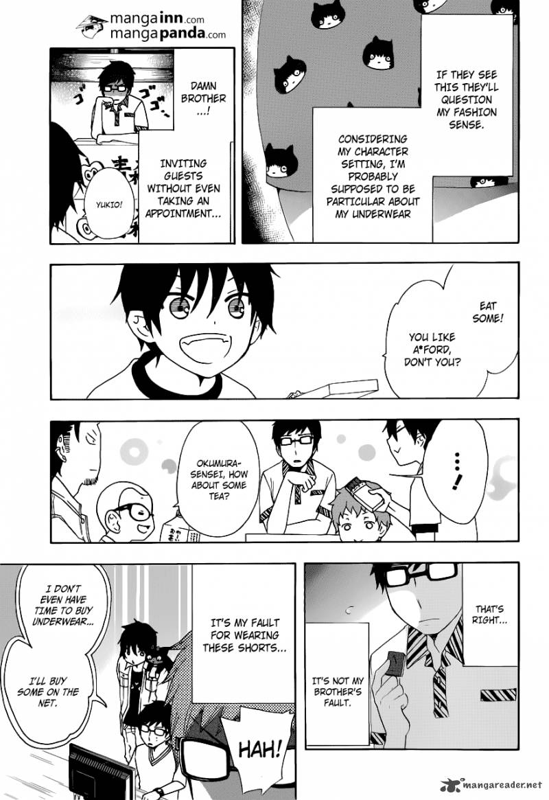 Ao No Exorcist 46 33