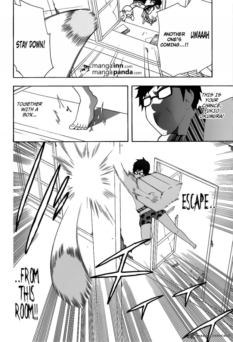 Ao No Exorcist 46 38