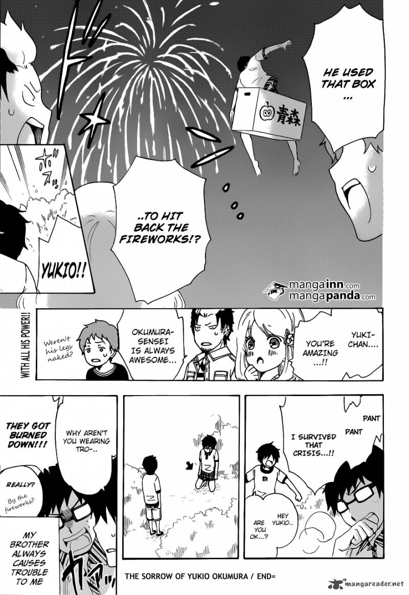 Ao No Exorcist 46 39