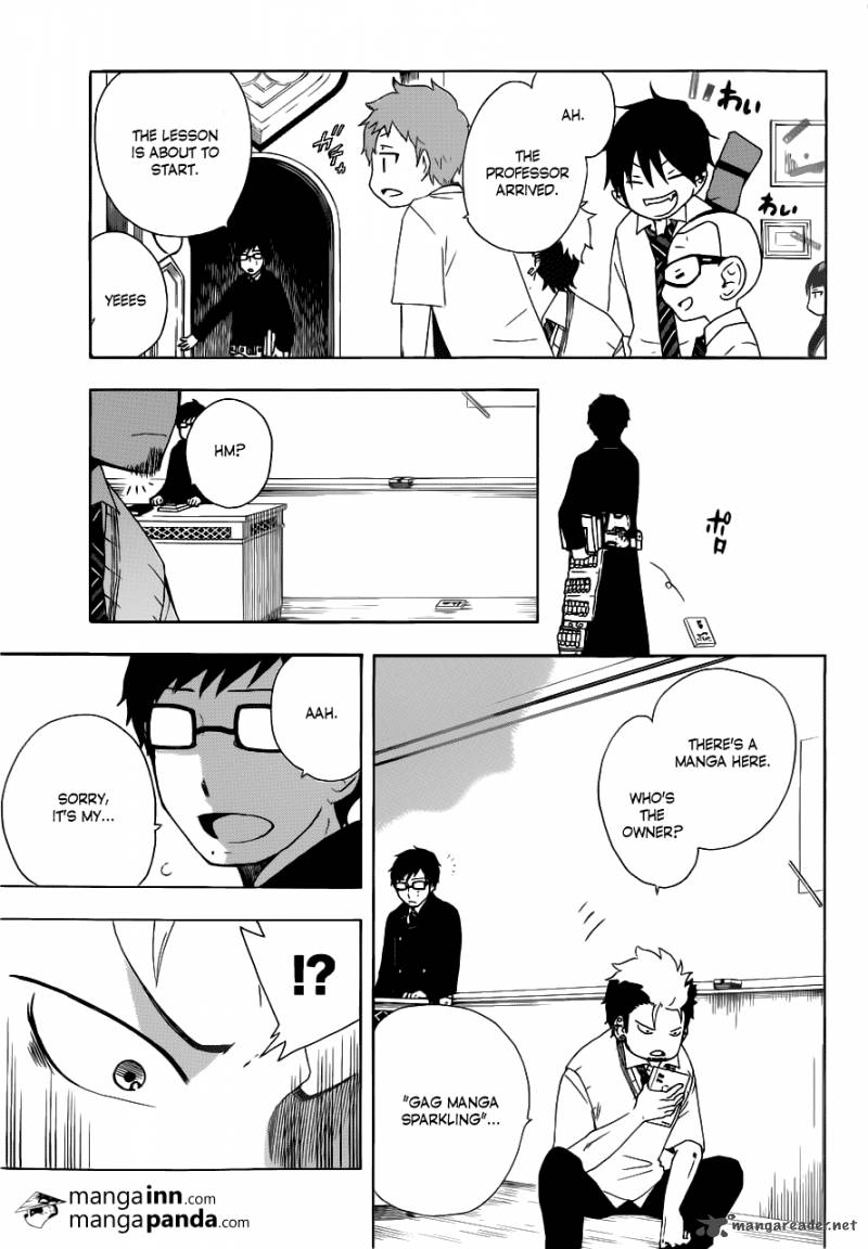 Ao No Exorcist 46 43