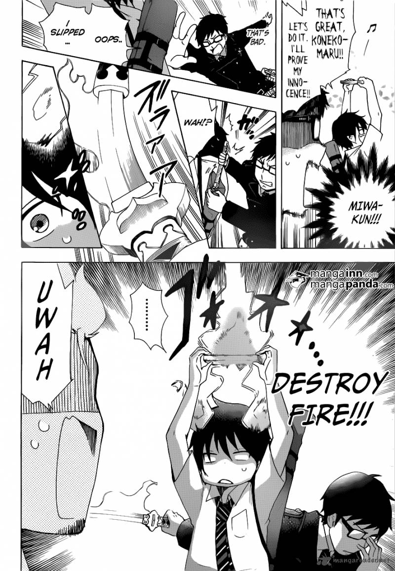 Ao No Exorcist 46 46