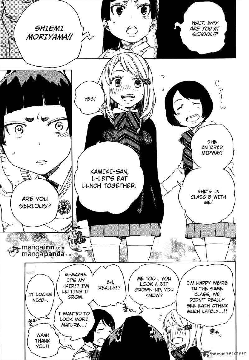 Ao No Exorcist 46 5