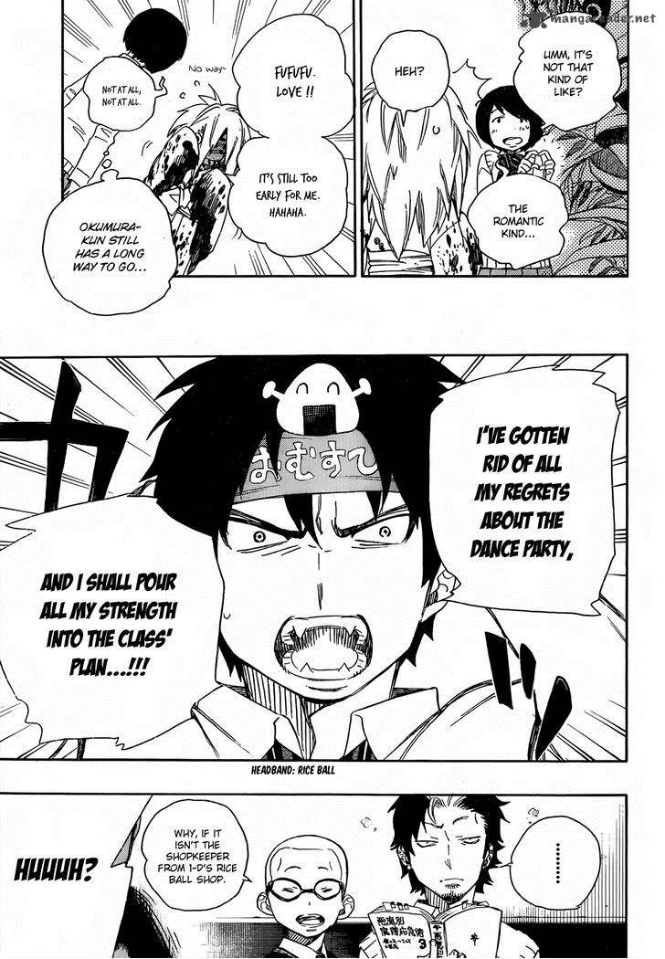 Ao No Exorcist 47 12